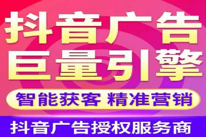 百度竞价托管外包案例：揭秘高效营销策略