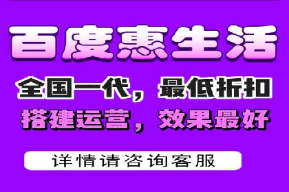 信息流开户返点案例：成功赚取高额返利的秘诀